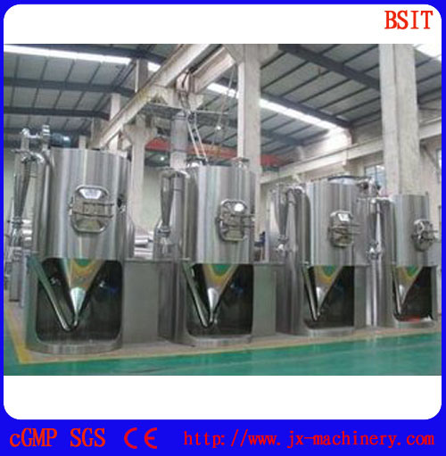 LPG-200 High Speed Centrifugal Spray Drier
