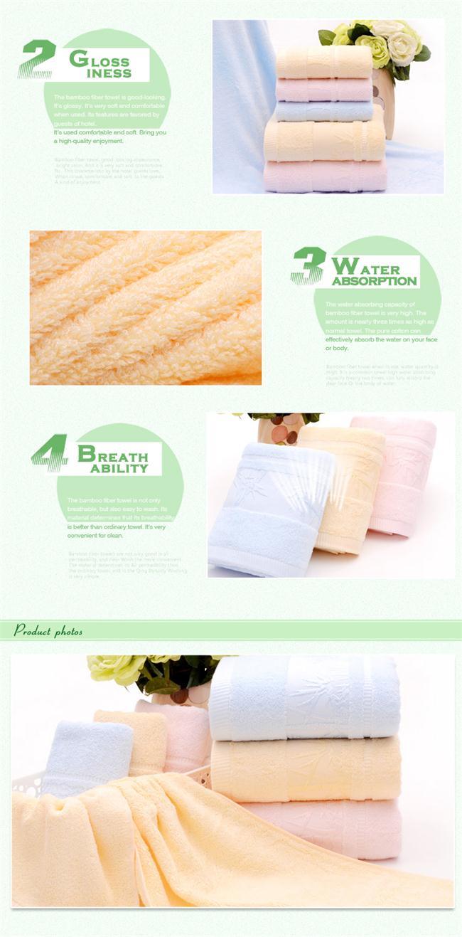Durable Cheap Quality Bath Towels for Motel