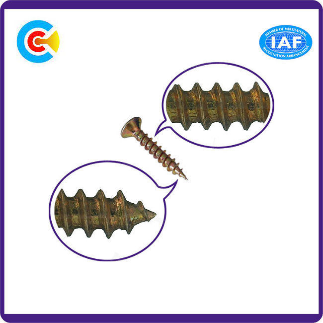 DIN/ANSI/BS/JIS Carbon-Steel/Stainless-Steel Cross Ountersunk Head Wood Screws for Railway/Machinery/Industry /Fasteners