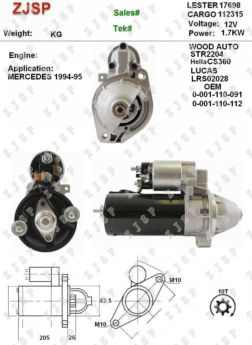 BOSCH Starter ZJS-B-056	CS360	LRS02028	112315	0-001-110-091 0-001-110-112	17698	STR2204	12V/1.7KW	10	CW	MERCEDES 1994-95