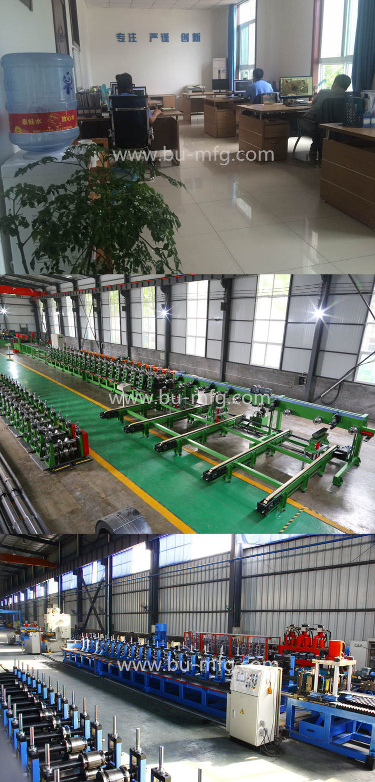 Heavy Duty Guardrail Roll Forming Machine