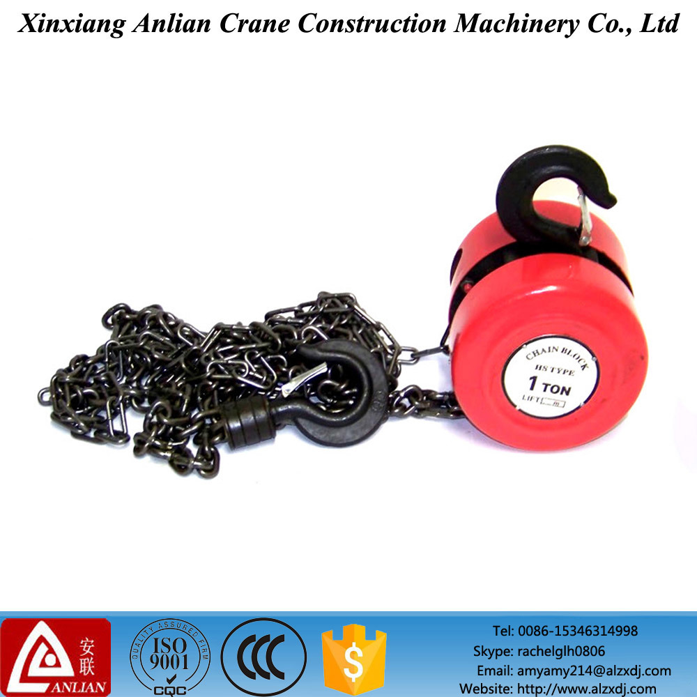 Hsz Hand Chain Hoist, Manual Chain Hoist, Chain Pulling Block