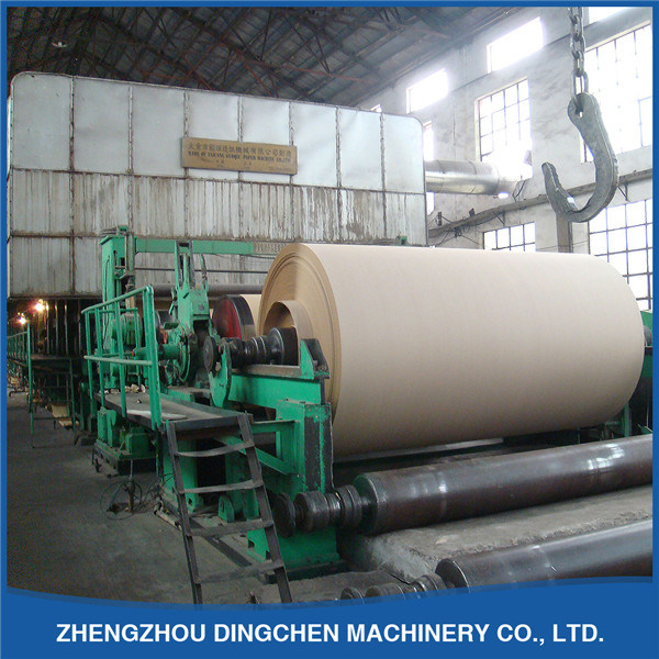 DC-1880mm Cylinder Mold Waste Carton Paper Recycling Machine