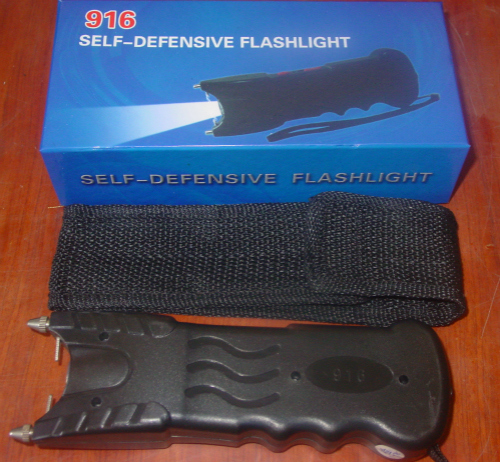 ABS High Power Self Defense Stun Gun (SDAB-916)