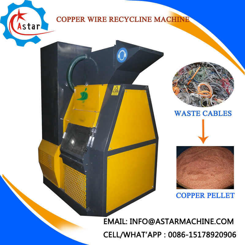 Capacity 100kg/H Copper Wire Recycling Machine for Sale