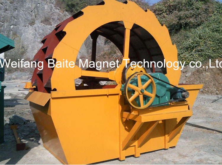 2018 High Capacity Sand Washer for Sand Gravel Fields/Mines/Building Materials/Transportation