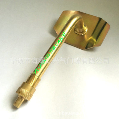 Truck Valves Tr1175A, Tubeless Tire Valves, Brass