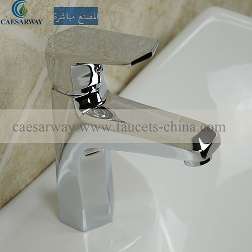 Brass Single Handle Basin Faucet