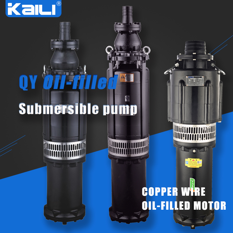 4' Outlet QY Oil-Filled Submersible Pump Clean Water Pump(single stage)