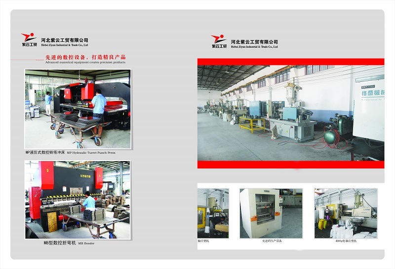 Heavy Metal Machinery Parts China Manufacturers