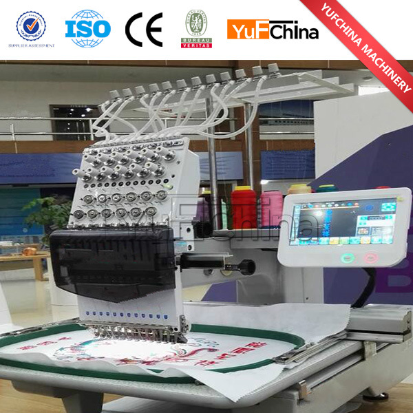 Factory Price High Quality Computerized Embroidery Sewing Machine