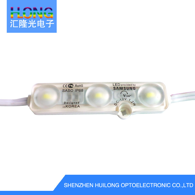 Good Price for SMD 5730 Injection LED Module