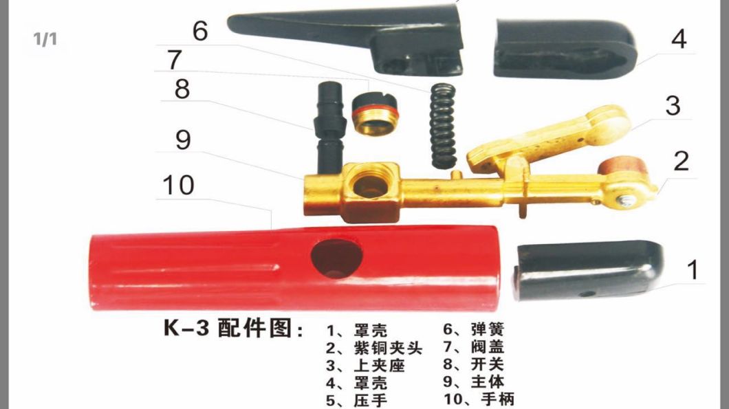 Angle -Arc K5000 Gouging Torch