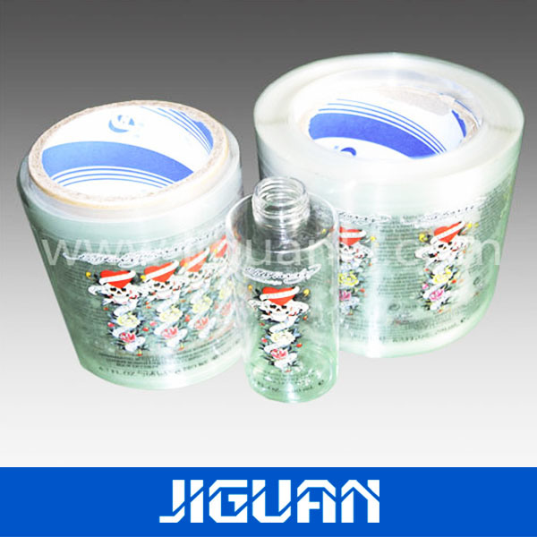 New Face Cream Bottle Label Sticker Roll