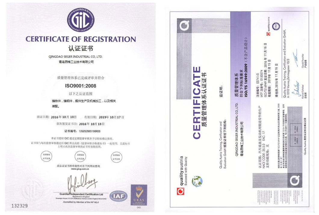 Certification ISO9001 Custom Auto Body Spare Parts