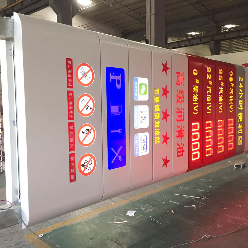 Aluminum Bicycle Frame Acrylic Sign LED Electronic Billboard Road Gas Station Light Box.