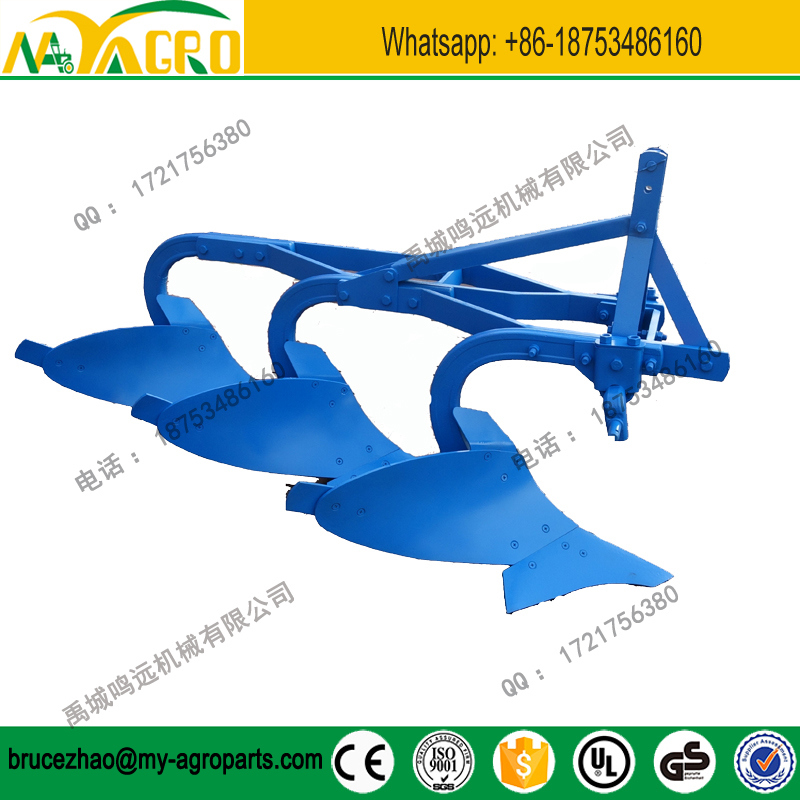 Reliable Quality Strong Tractor Moldboard Furrow Plough