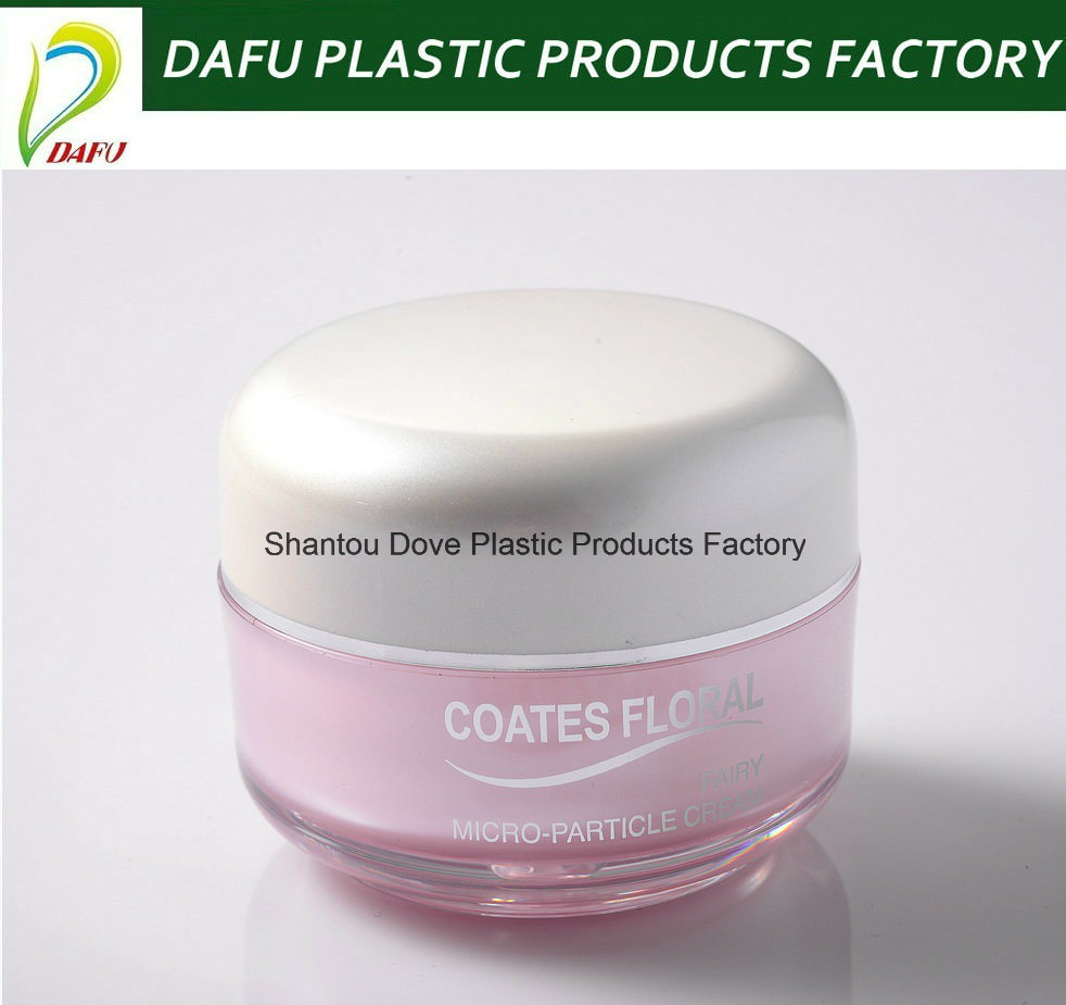 Wholesale Good Quality Empty Cosmetic Jar