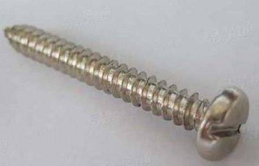 Pan Slotted Head Self Tapping Screw Coarse Thread, 2016 New