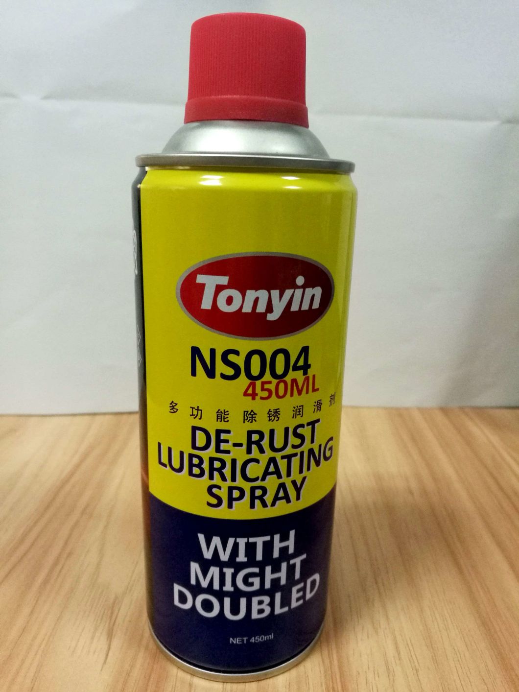 De-Rust Lubricant Spray & Penetrating Oil for Auto Parts