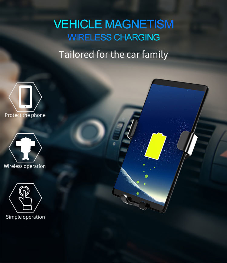 Intelligent Gravity Bracket 10W Fast Wireless Car Charger