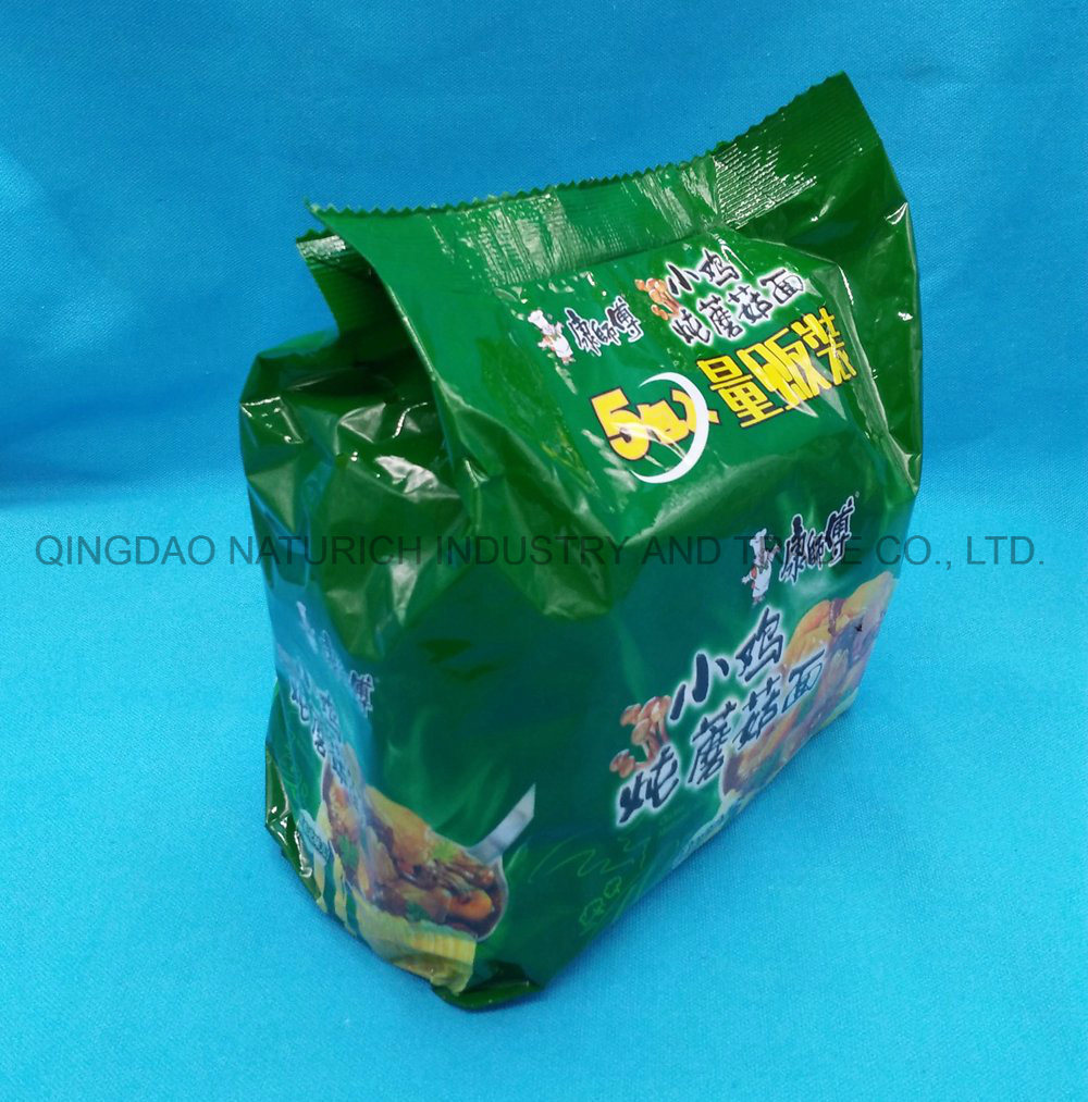 Wrapping Film for Instant Noodle Composite Packaging Materials/Flim