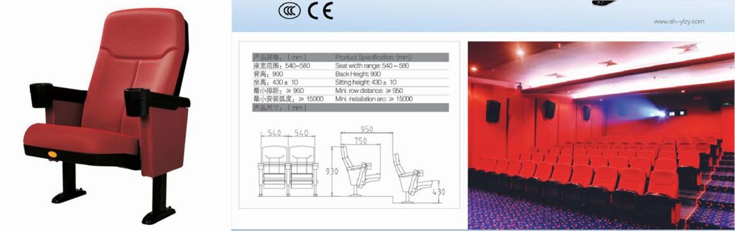 Cinema Chair Auditorium Chair Movie Theater Seat (S97)