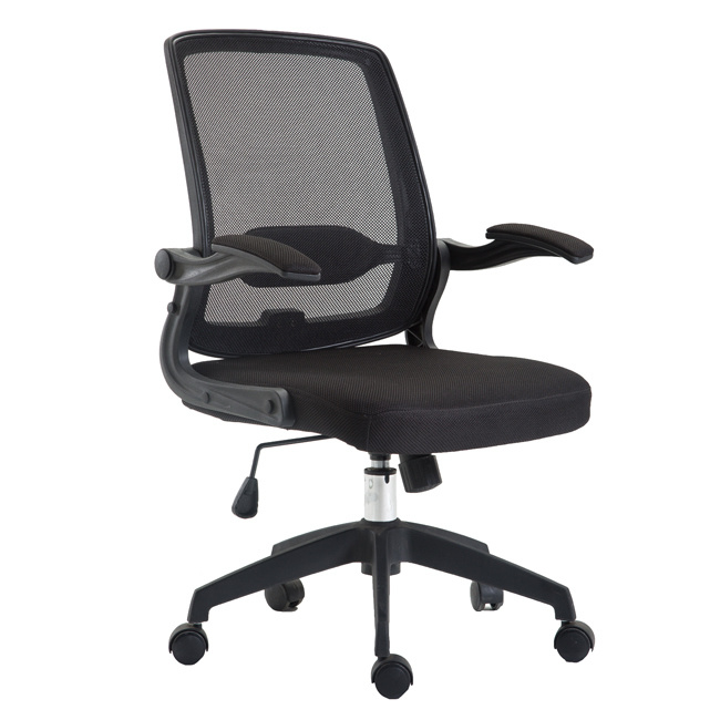 Cheap Office Durable Mesh Computer Desk Manger Desk Boss Chair