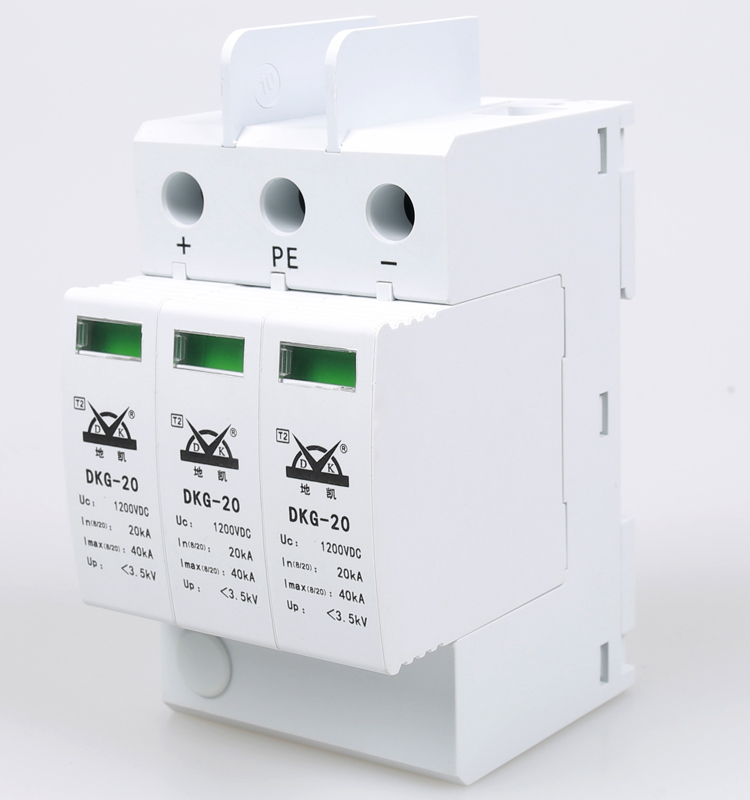 DIN Rail 3 Poles DC 1200V 40ka PV Solar Surge Protector