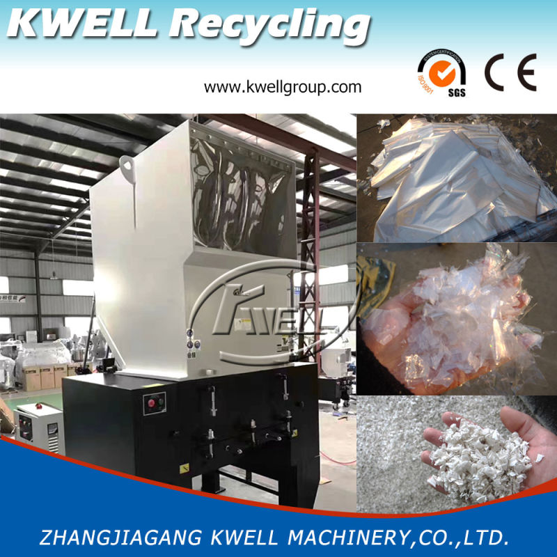 High Performance Plastic Film/Bottle/Paper Crushing Machine, Plastic Crusher for PE/PP/Pet/ABS/PS