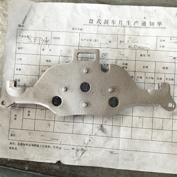 China Manufacturer Factory Price Brake Pad 8W0698151m D1897 for Audi A4