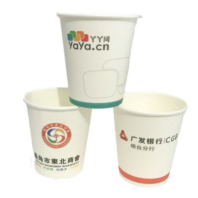 Double Wall Disposable Custom Printed Paper Cup