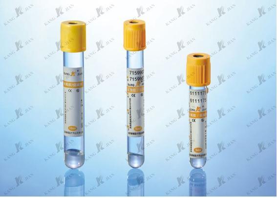 Gel and Clot Activator Vacuum Blood Tube