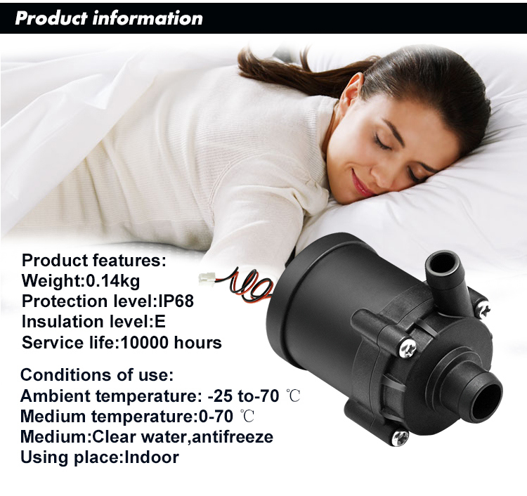 12V DC Mini Hot Mattress Water Pump with Flow 5lpm