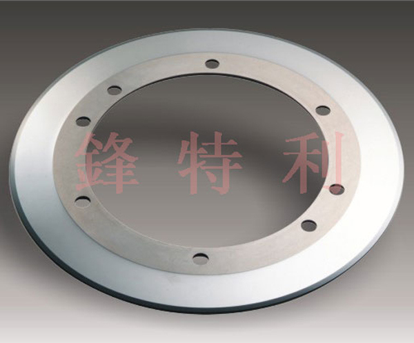 Circular Rotating Slitting Knife