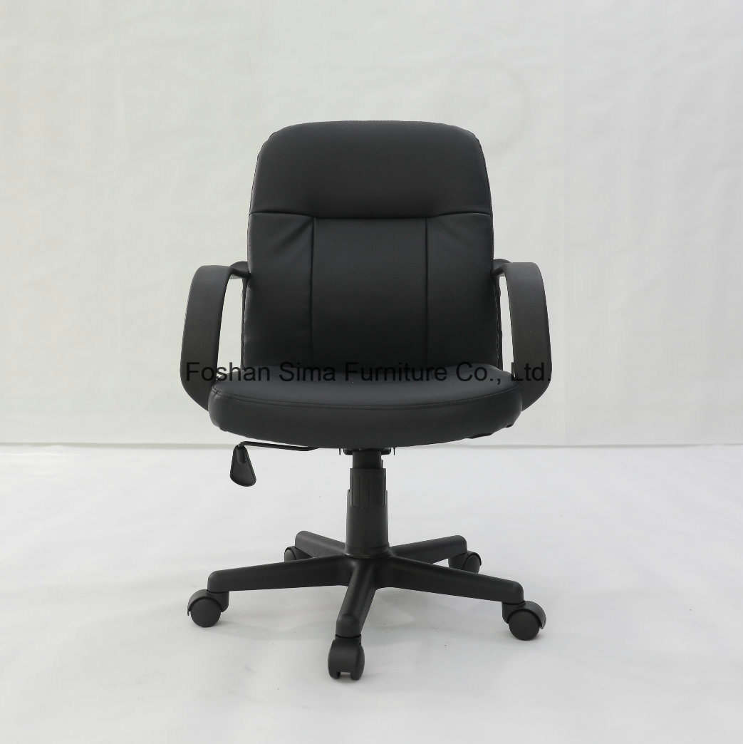 MID Back Faux Leather PU Vinyl Swivel Desk Office Staff Computer Chair