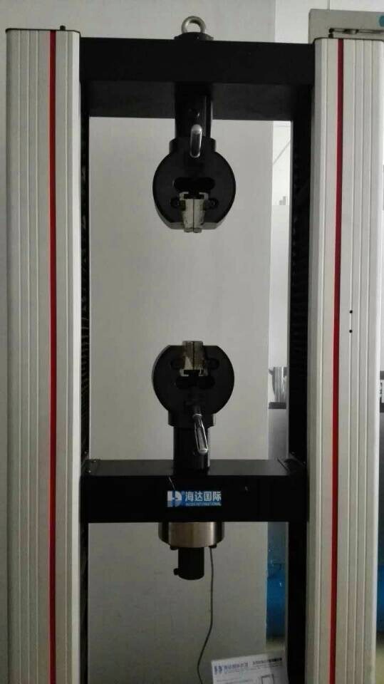 Automatic Vehicle Safety Belt Double-Column Universal Strength Testing Machine (HD-616-S)