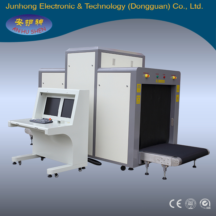 Baggage and Parcel Inspection X-ray Machines