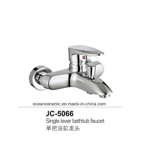 5062 Beijing Series Bathroom Faucet, Basin Mixer, Bathtub Faucet