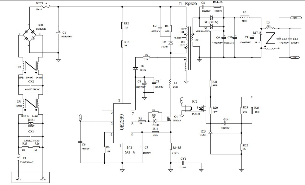 Power Supply for LED Systems (HAC042S24)