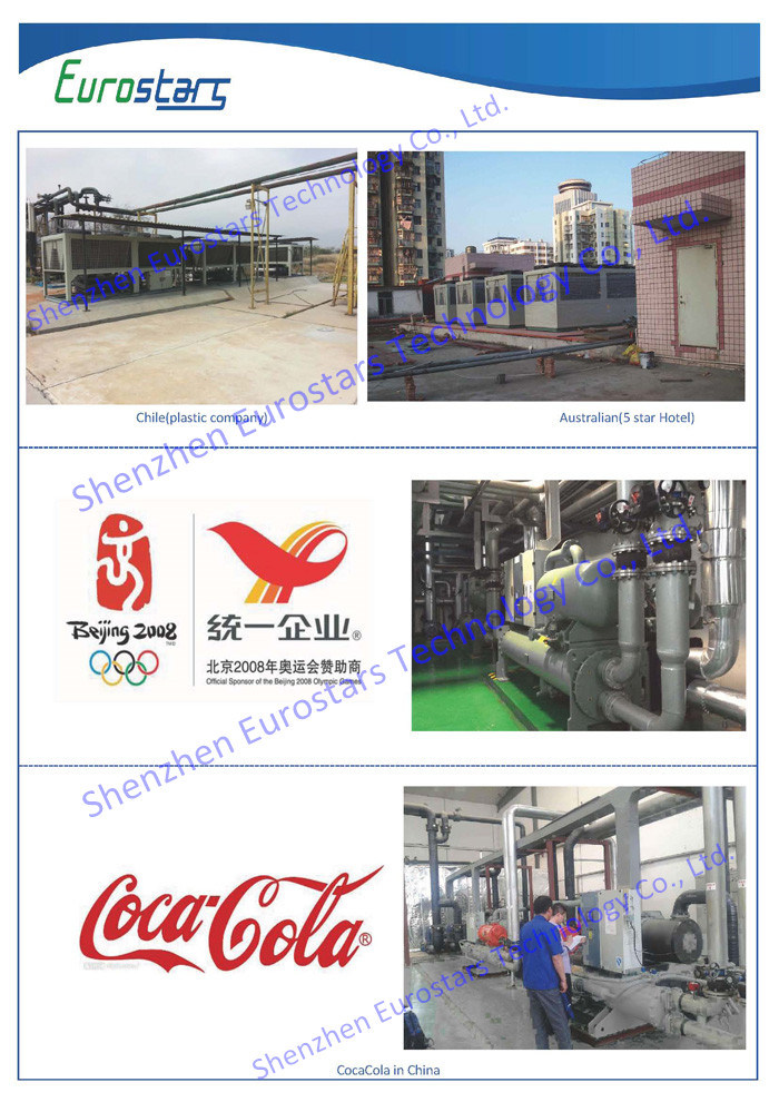 Plastic Machine Water Cooled Industrial Chiller Water Chiller