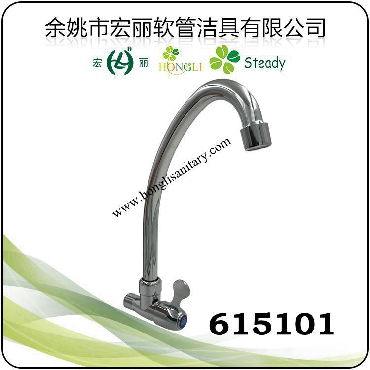 615100 Sink Faucet Made From Zinc Body and Stainless Steel Tube