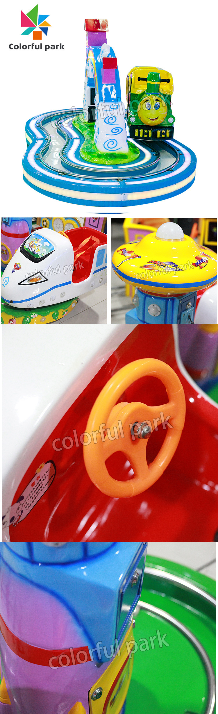 Colorful Park Electric Amusement Mini Track Train for Kids Riding