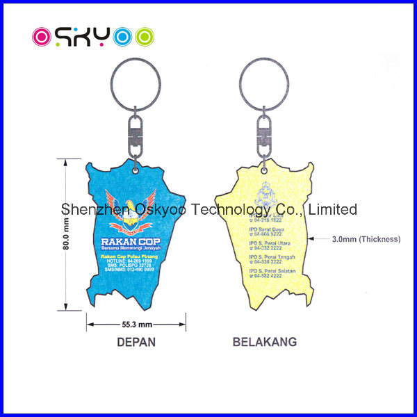 Promotion Gift Soft PVC Rubber Key Chain (SPK008)