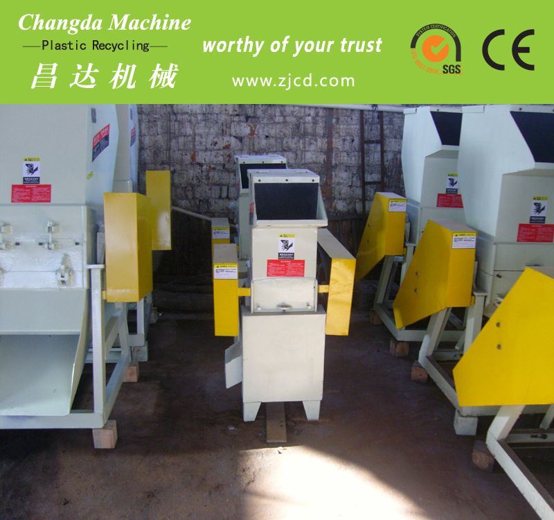 Small Plastic Crusher