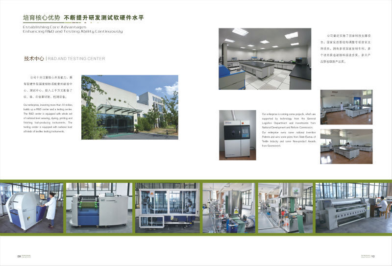 Centro de P & D, Centro de Testes R&D Center, Testing Center