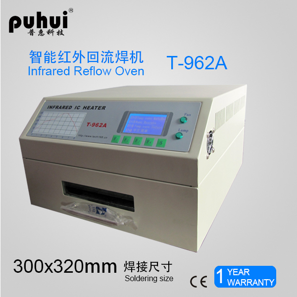 Wave Soldering Machine T-962A Reflow Oven