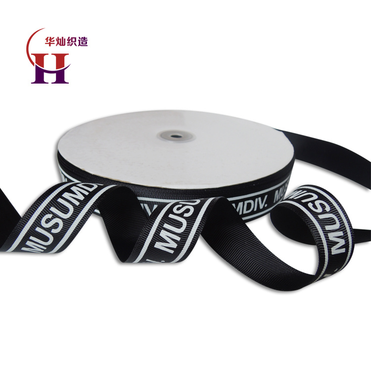 2018 Hot Sale New Design Custom Printed Polyester Satin Ribbon