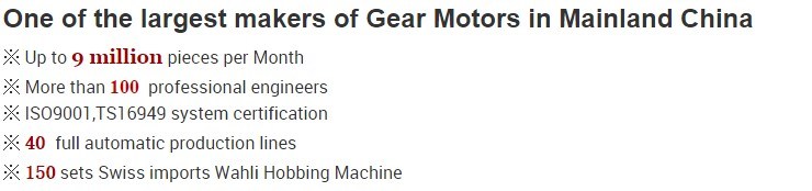 DC Gear Reduction Motor Speed Reducer 12V 3rpm