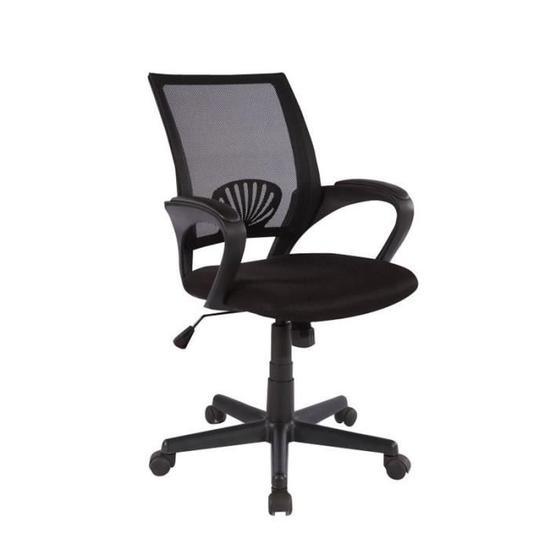 Modern Midback Black Home Office Computer Desk Mesh Chair (LS-23)